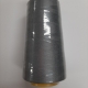 Lockgaren midden grijs 334