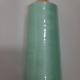 Lockgaren mint 228