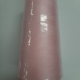 Lockgaren roze 151