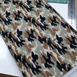 Katoen met camouflageprint bruin €4,00 per 0,50 meter