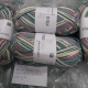 BSC05 rico baby cotton soft print dk 4 bollen kleur 021 voor €9,60
