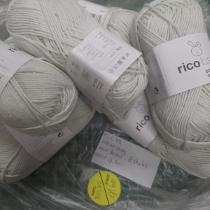 BSC33 rico baby cotton soft dk 8 bollen kleur 049 voor €17,60