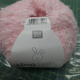 RBT 03 Rico baby teddy aran 1 bol van €3,50 voor €1,75